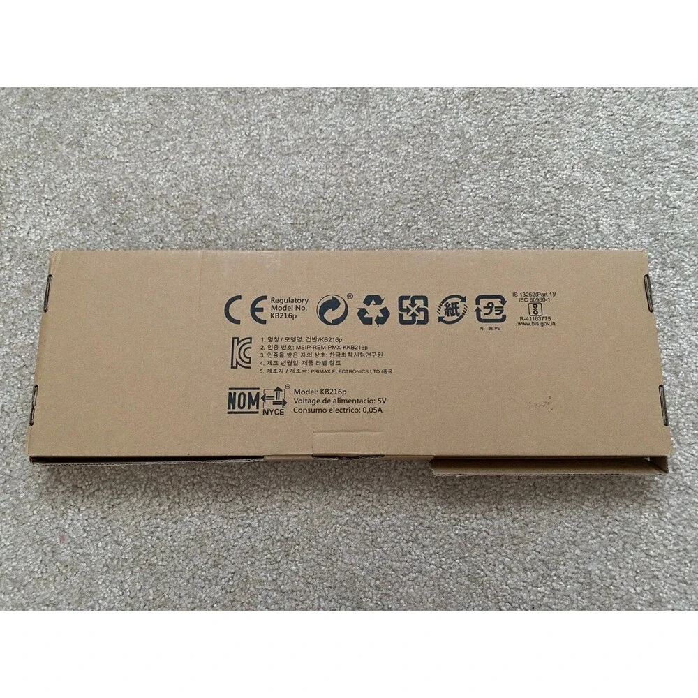 Dell Wired Keyboard KB216-BK-US USB Black BRAND NEW IN BOX